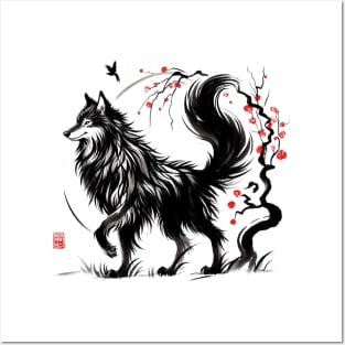 Chinese Style Ink Wolf Posters and Art